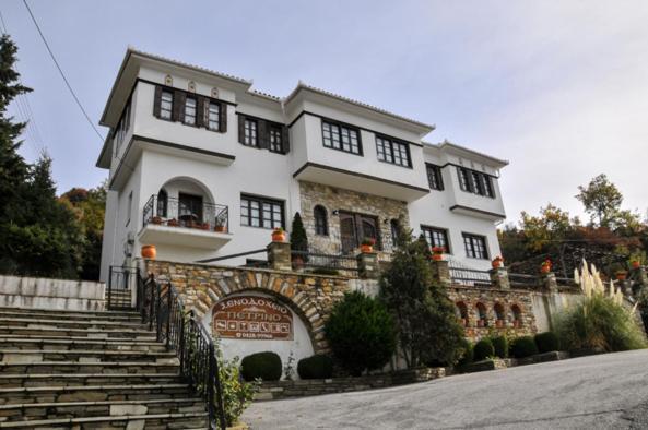 Hotel Petrino Makrinitsa Exterior photo